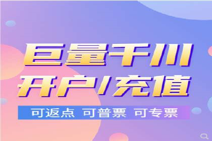 关键词竞价排名案例解析与启示